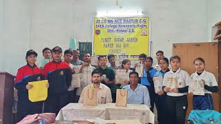 SSCD 🌍 PEPAR BAG DAY🇮🇳 JAI HIND 🇮🇳 #NCC #ARMY #SPCASCLG #viral #tranding 