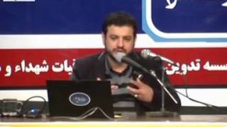 اسلام آمریکایی و شیعه انگلیسی  تصویری استاد رائفی پور