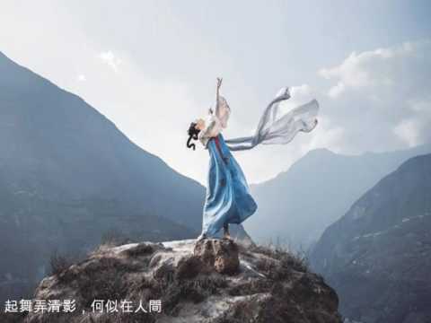校園民歌  水調歌頭但願人長久  王菲  哆啦F勇  沈建志
