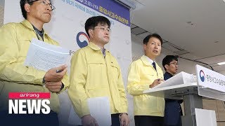 31 new COVID-19 patients confirmed in S. Korea