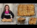 معقجة على طريقتي انيقة وسهلة التحضيرmuakacha Crinkled Phyllo Dough Samira S Kitchen Episode 424 