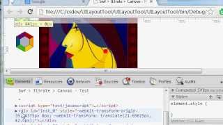 It3rate Beta1 - Exporting to Canvas, iOS, SVG and Xaml