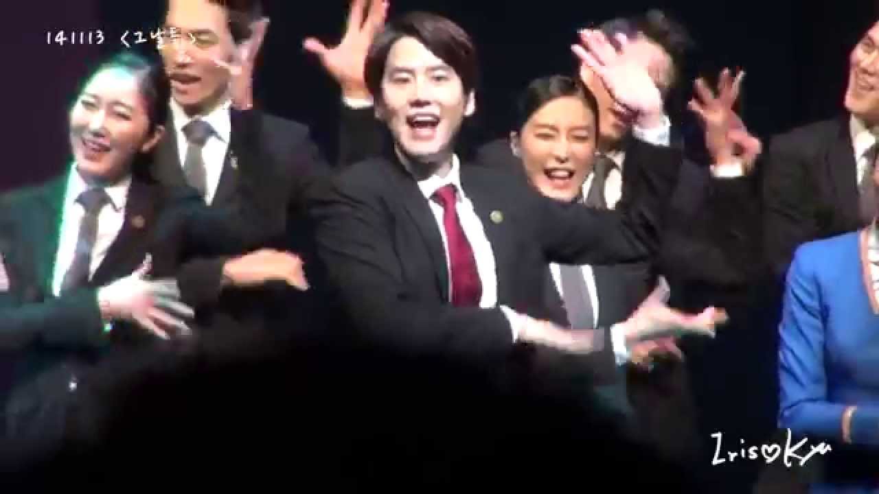 141113 그날들 - 나의 노래