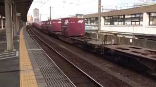 EF66-26牽引 5099レ 浜松駅通過