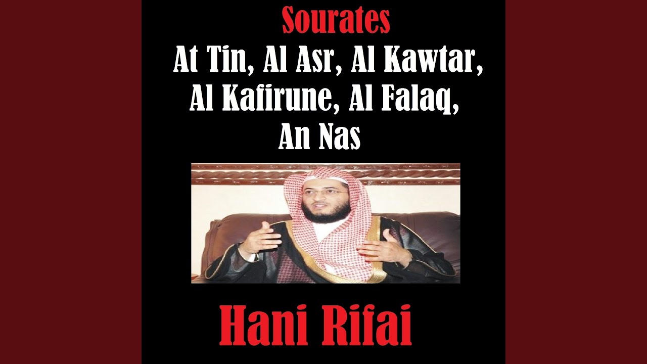 Mira Sourate An Nas en YouTube