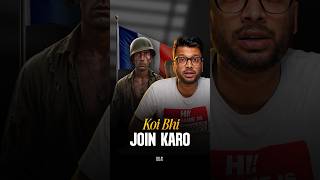 Koi bhi Join Karo | #LLAShorts 1570
