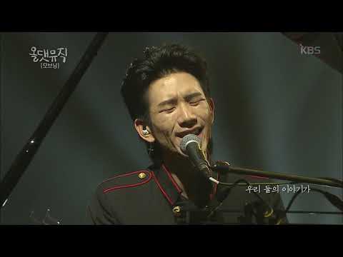 모브닝 - 그날의 우리는 오늘과 같을 수 있을까 [올댓 뮤직 All That Music] 20180315