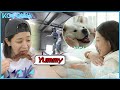 [KOCOWA.zip] Seol In Ah's sporty and outdoorsy daily routine! [ENG SUB]