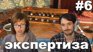 Шерлок Холмс Тайна серебряной сережки Sherlock Holmes прохождение│ДОПРОС ВАТСОНА│#6 Шерлок Холмс Тайна серебряной сережки Sherlock Holmes прохождение│ДОПРОС ВАТСОНА│#6