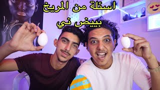 egg ?  challenge|| تحدي البيض ...كل الغرفة بيض شوفوا شو صااار