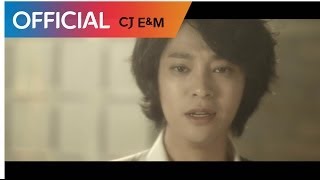 정준영 (Jung Joon Young) & 윤하 (Younha) - 달리 함께 (Just The Way You Are) MV chords