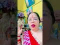 सच्चा तेरा नाम #bhjan #bhktibhjan #viralshort #yt#chandresh 🙏🔱🥰🕉️