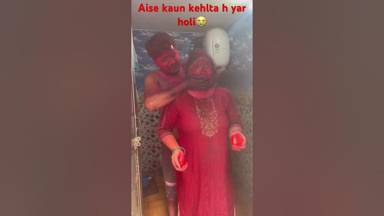 cg old holi song com