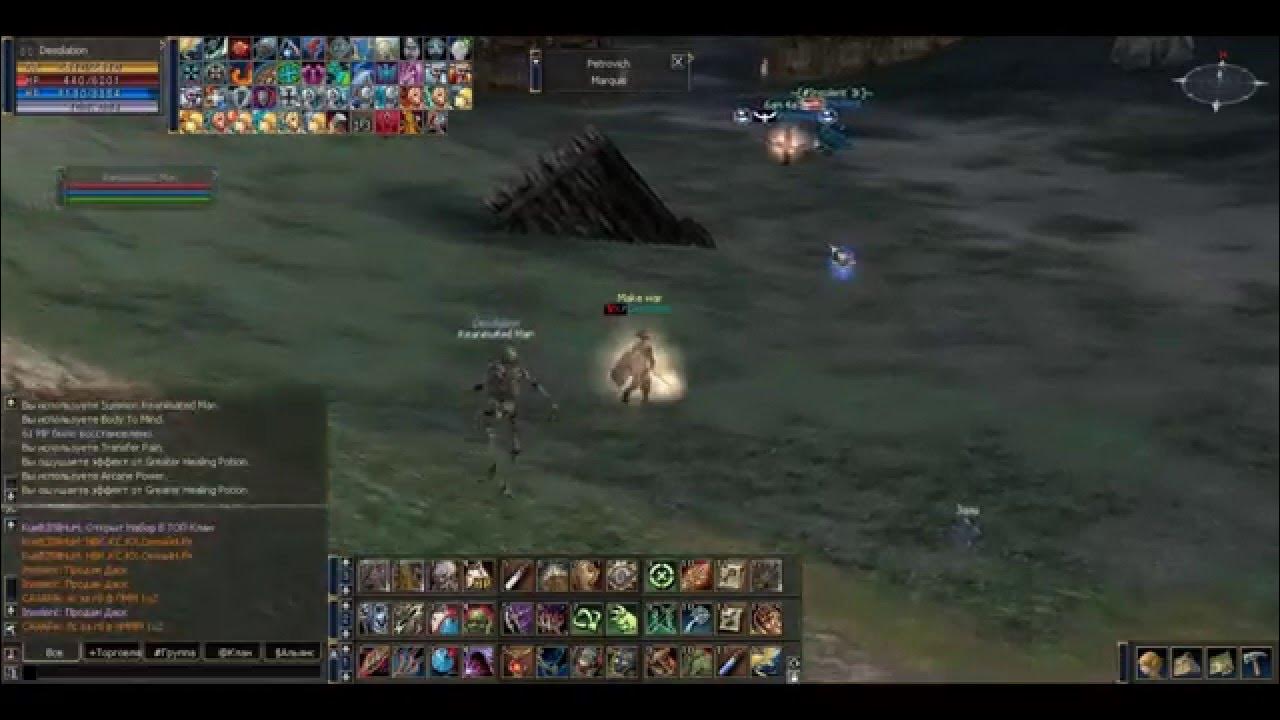 Lineage 2 interlude сервера no donate. Lineage 2 soultaker. lineage 2 интерфейс. стример л2 классик тх. тату для хавка интерлюд.