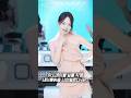 이노레이블 실물직캠 내이름맑음 너의멜로디ver.