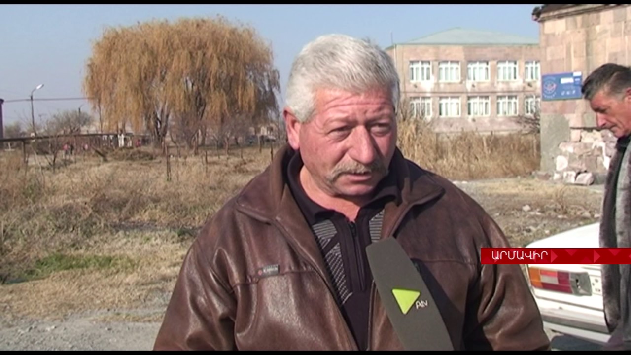 Արմավիրի Արտաշար գյուղի ճանապարհները անմխիթար վիճակում են