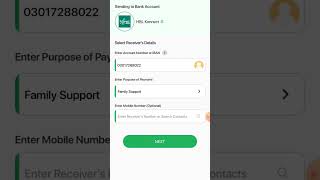 How to Send Money EasyPaisa to HBL Connect | EasyPaisa sy HBL Connect Main Paisy Kesy Send Kren