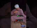 الفنان ميحد حمد 