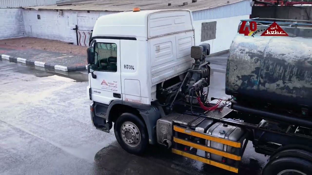 لحطات رائعة في شركة بن عطعط  اثناء تساقط المطر