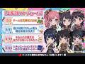 ドキドキリアル爆弾ゲーム!!