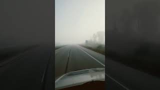 Туман в Висконсине.