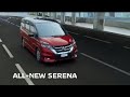 All-New Serena