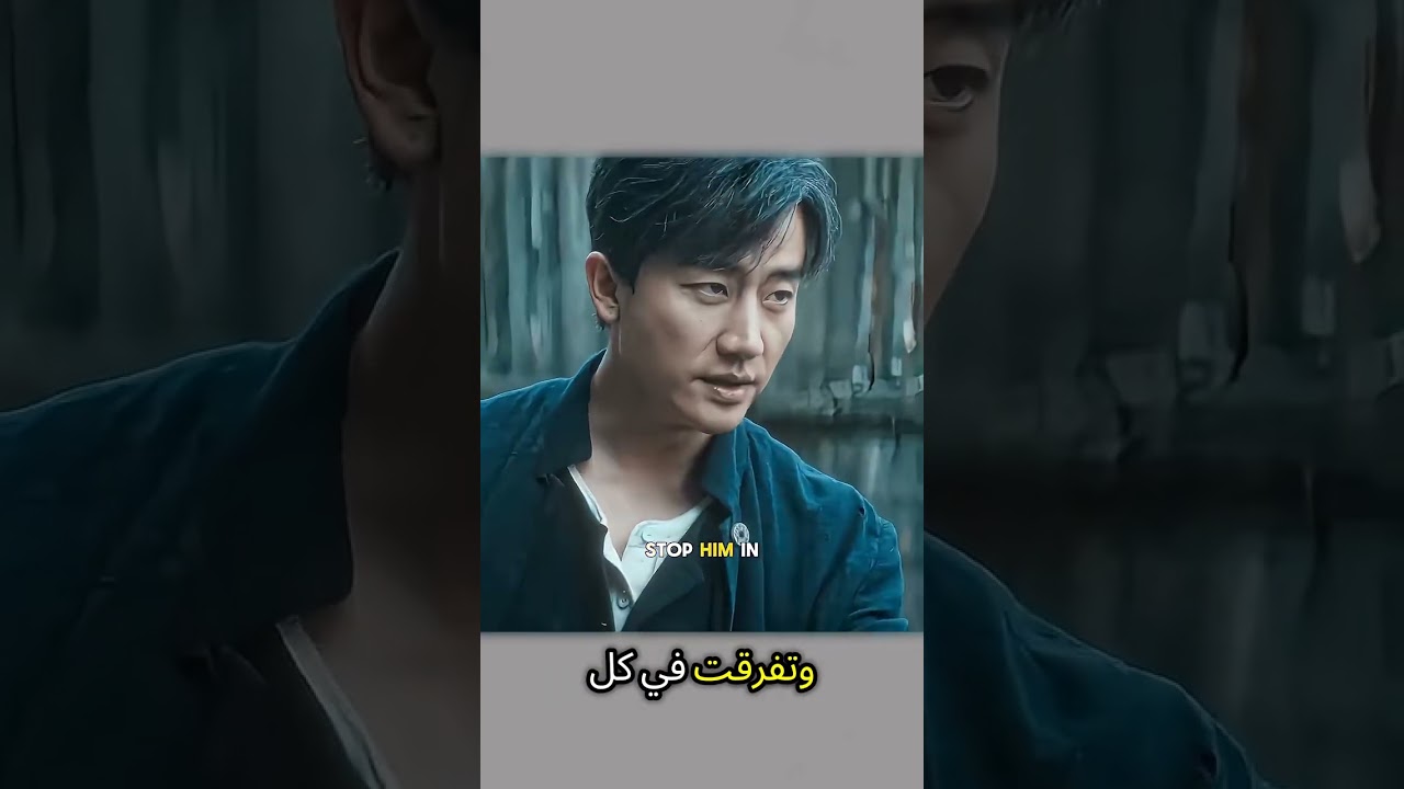 #movie #film #افلام #البيتا #الظروف #اكسبلور
