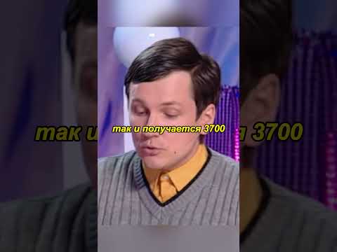 Потрясающее первое свидание ч.1 #уральскиепельмени #funny #смешныевидео