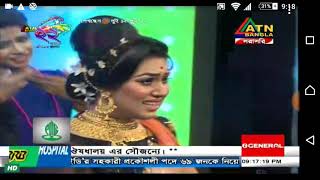 Apu Biswas Dance