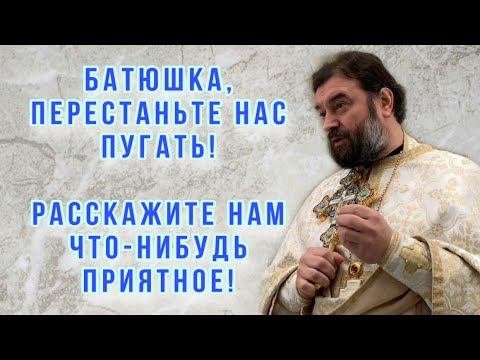 Ткачев Проповеди Новые Видео 2022 Года Бесплатно Ткачев Проповеди Новые Видео 2022 Года Бесплатно