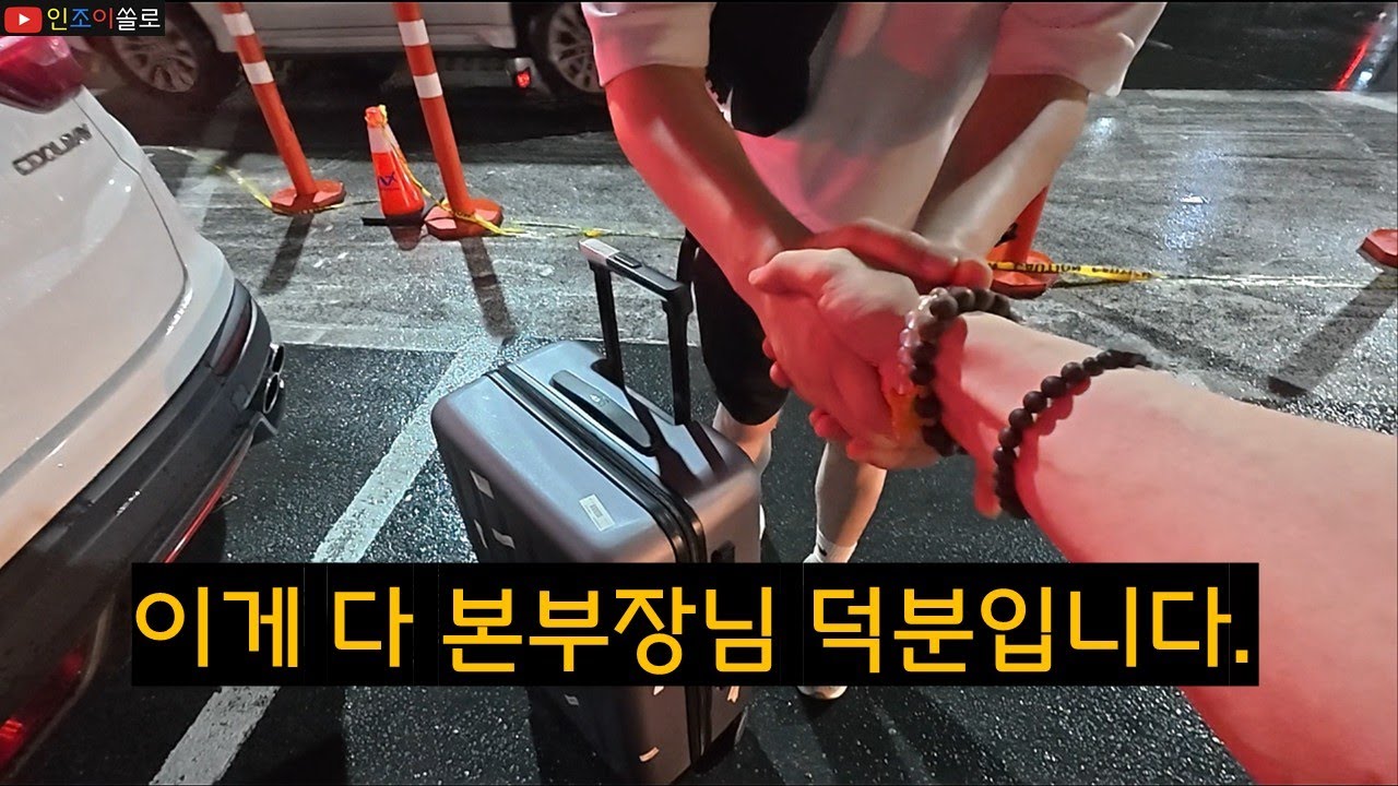 Мы наконец-то подписали контракт на открытие нашего первого магазина в Маниле!!!