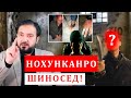 Зулм ва шиканҷаи ин шахс ба ҷавонон дар ноҳияи Айни!