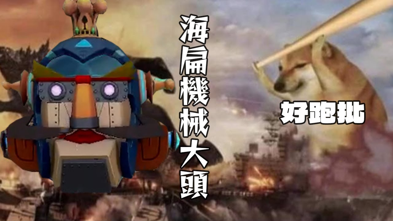 【認真教學】7分鐘看完RE亨利BOSS打法和機械傷裝備搭配｜TalesRunner / 跑Online / 테일즈런너【年哥NianGe】