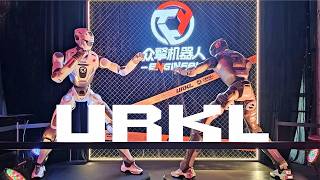 Watch : World’s First Humanoid Fight League — EngineAI’s Knockout Premiere screenshot 2