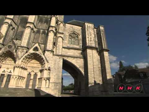 Bourges Cathedral (UNESCO/NHK)