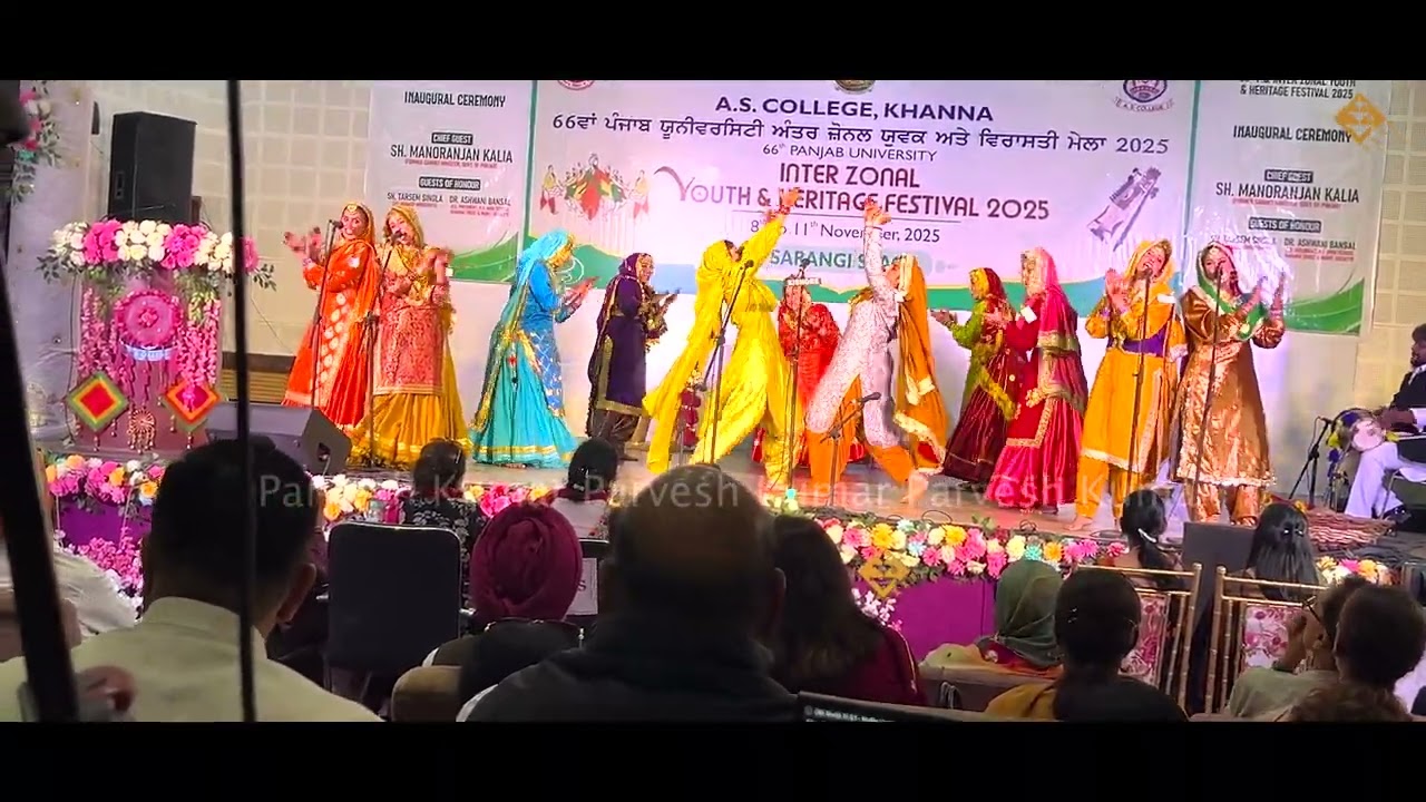 Gidha 2025 | DAV College Chandigarh |1st Runner-Up – Interzonal PU | Choreography: Parvesh Kumar
