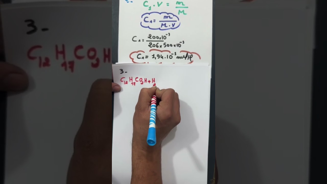 EXERCCIE 1 état d'équilibre حالة توازن مجموعة كيميائية