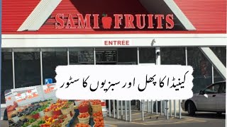 Visit to the Sami Fruits! #foryou