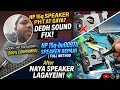 HP 15q-bu009TU Laptop Speaker Problem Repair Kaise kare Full Videos
