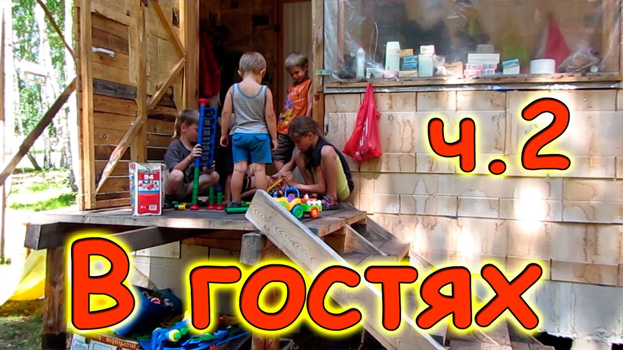 Гулькевичах сборный дом видео