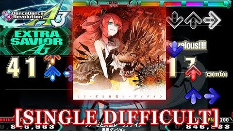 【DDR A3】 リリーゼと炎龍レーヴァテイン [SINGLE DIFFICULT] 譜面確認＋クラップ