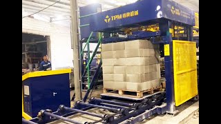 Tpm Concrete Block Palletizing Machine The Ultimate Solution For Block Factories