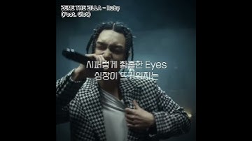 색깔이 뚜렷해진 지스트 GIST 💚