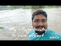 Hidden beauty of villages