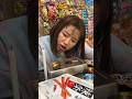 嫁が駄菓子屋で働いてたw