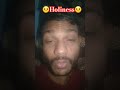 🤨Holiness🤨#shorts #ytstudio #motivation #biblequote #dailyshorts #holiness #Truth