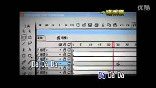 [神马都给力] 萧全 MV