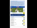 Skybet Live Betting App - YouTube