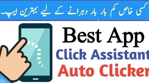 Best Auto Clicker App For Android 2023 | how to auto tap in Android | Auto Clicker