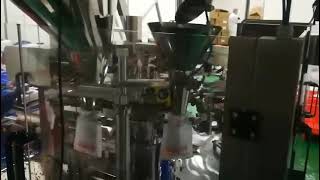 Premade pouches filling sealing machine for red dried pepper